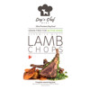 DOG’S CHEF Herdwick Minty Lamb Chops for ACTIVE DOGS 2kg