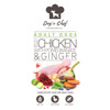 Dog’s Chef  BRITISH FREE RANGE CHICKEN WITH POMEGRANATE & GINGER 500g